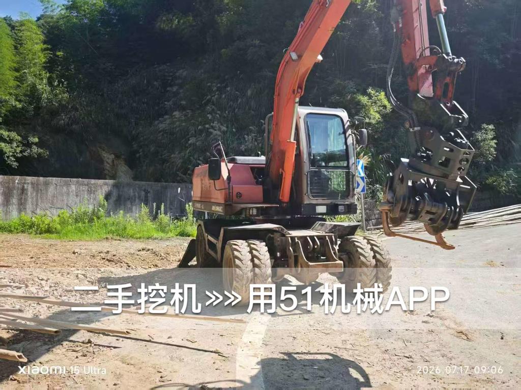 51机械